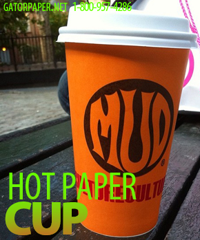 Custom Printed Hot Paper Cups
